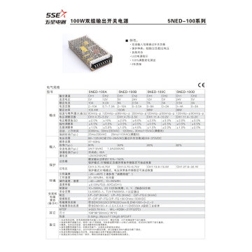 100W Netzteil Ned-100 AC zu DC Variable Dual Output Power Source